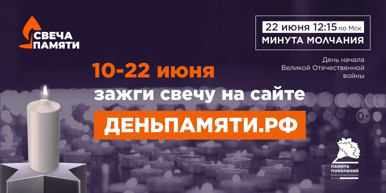 Вараинт2 А5